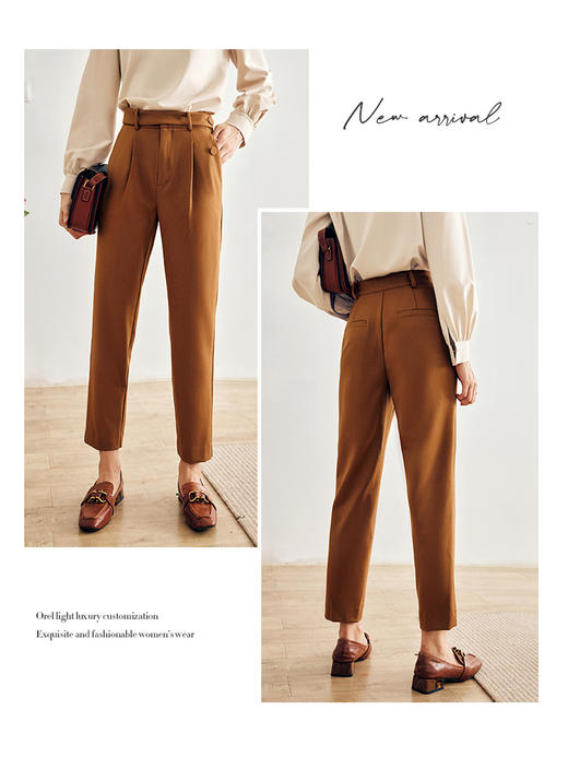 OLrain欧芮儿法式橘色休闲裤女秋季2022新款高腰直筒锥形西装裤子 商品图3