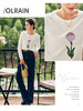 OLrain欧芮儿法式白色针织衫女春秋2022新款慵懒风绣花圆领打底衫 商品缩略图0