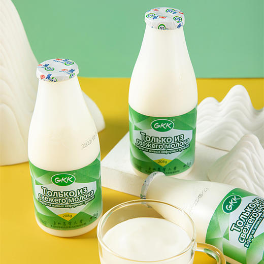 【俄式酸奶】俄式活菌酸奶真正鲜活的酸奶208g*9瓶顺丰包邮 商品图3