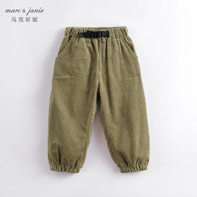 马克珍妮秋冬新款 男童泡泡灯芯绒加绒裤子 儿童长裤221771