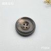 F1004(整包购买) 商品缩略图2