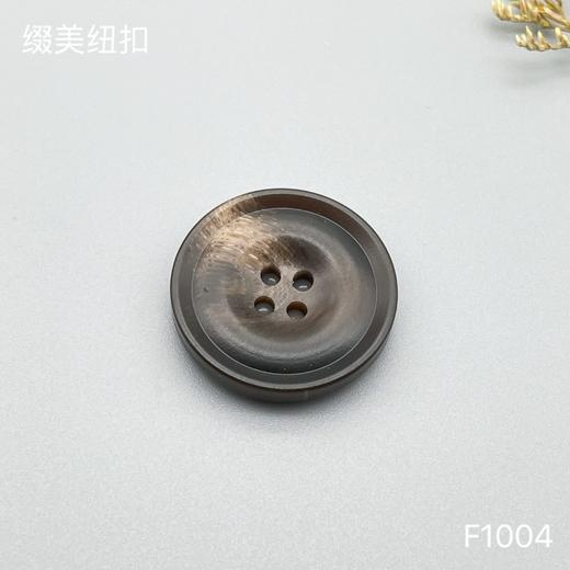 F1004(整包购买) 商品图2