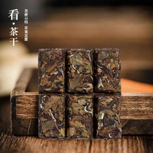 魏氏茶  魏氏陈·寿眉(2015年份)  180g/盒 商品图1