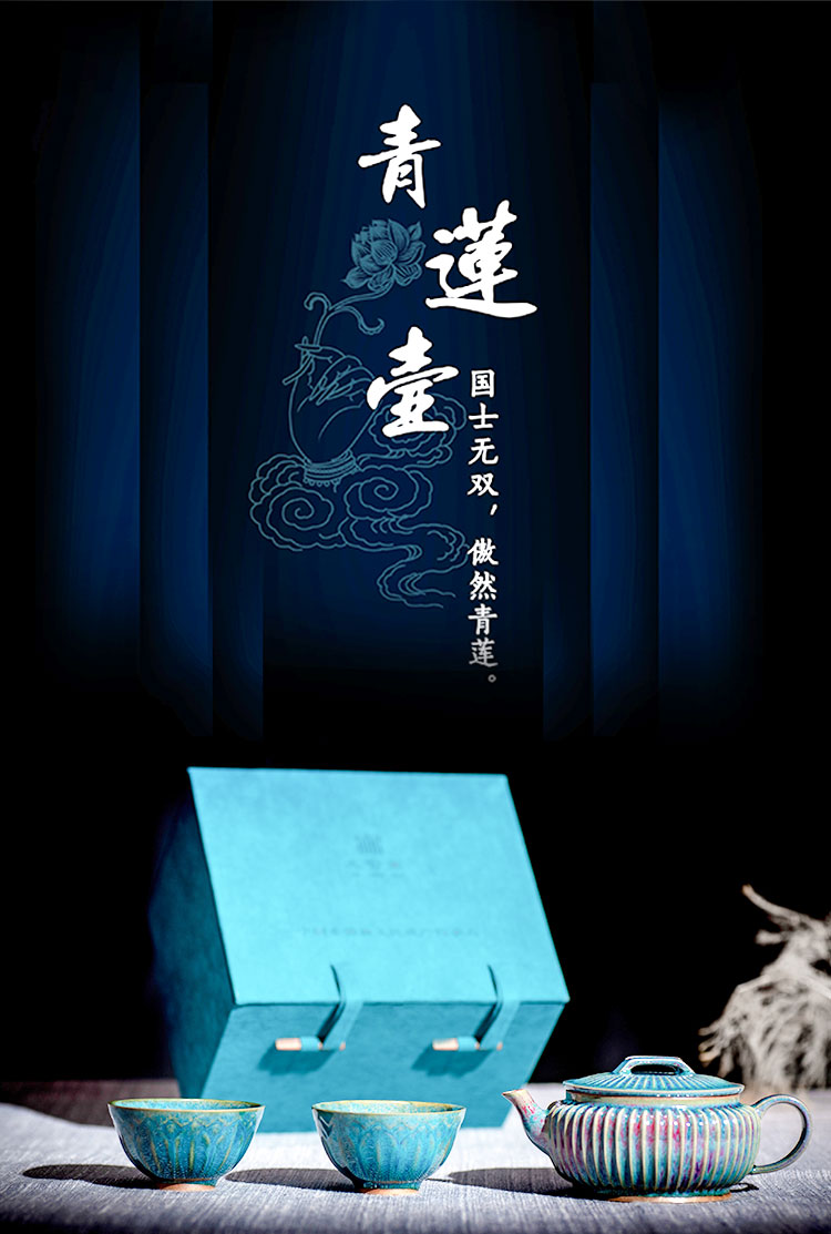 明錾银龙凤纹盖盒– [临渊阁]天地一家春