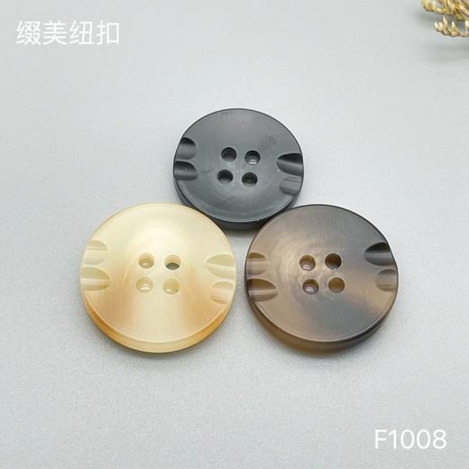 F1008(整包购买) 商品图0