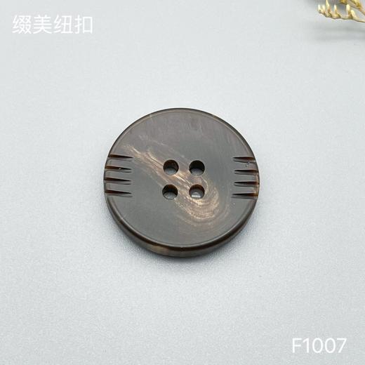 F1007(整包购买) 商品图2
