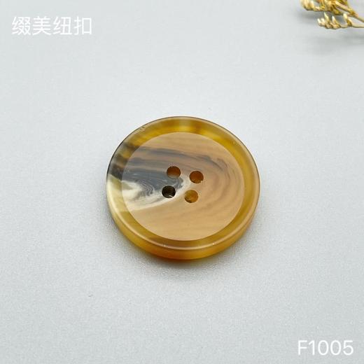 F1005(整包购买) 商品图2