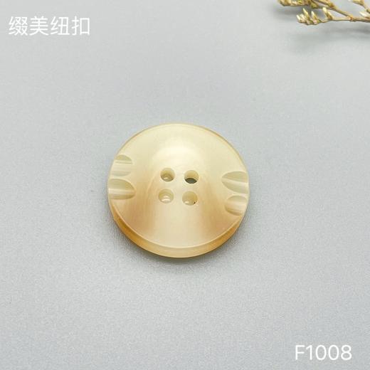 F1008(整包购买) 商品图1