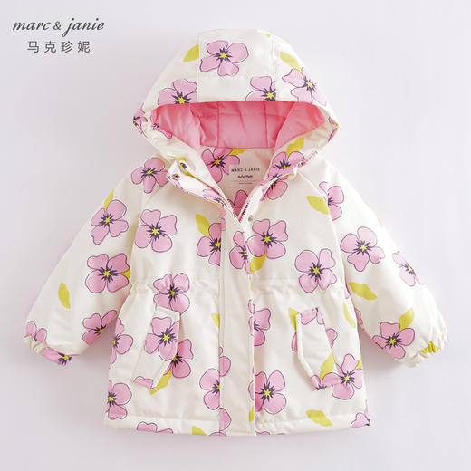 【三防】马克珍妮冬装新款 男女童羽绒内胆两件套221713 商品图4