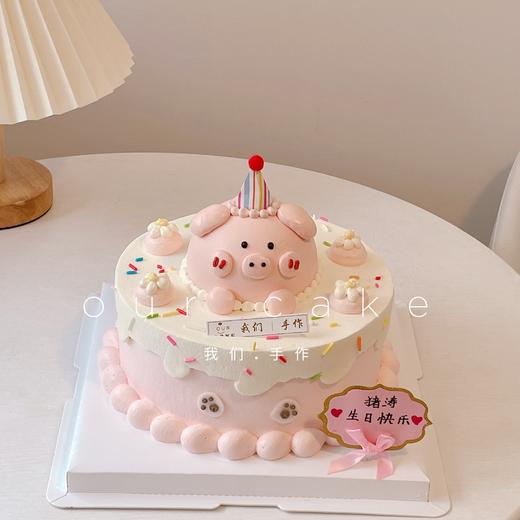 粉色立体小猪猪蛋糕-低糖处理无添加 商品图3