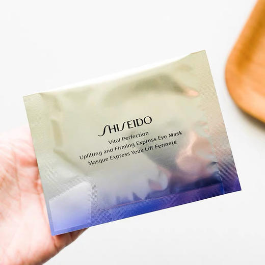 资生堂悦薇眼膜10对/盒 商品图0