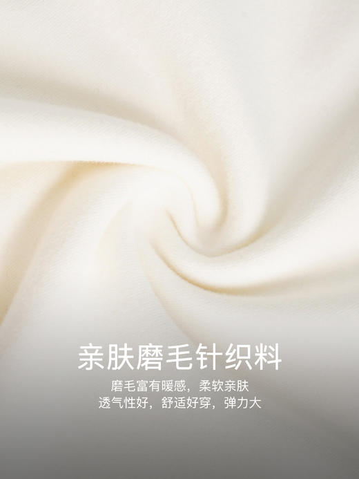 OLrain欧芮儿法式米杏色长袖T恤女秋季2022年新款修身半高领上衣 商品图2