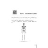 系统解剖学(英文版)/张晓明/浙江大学出版社 商品缩略图1