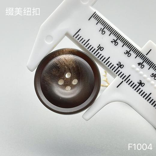 F1004(整包购买) 商品图5