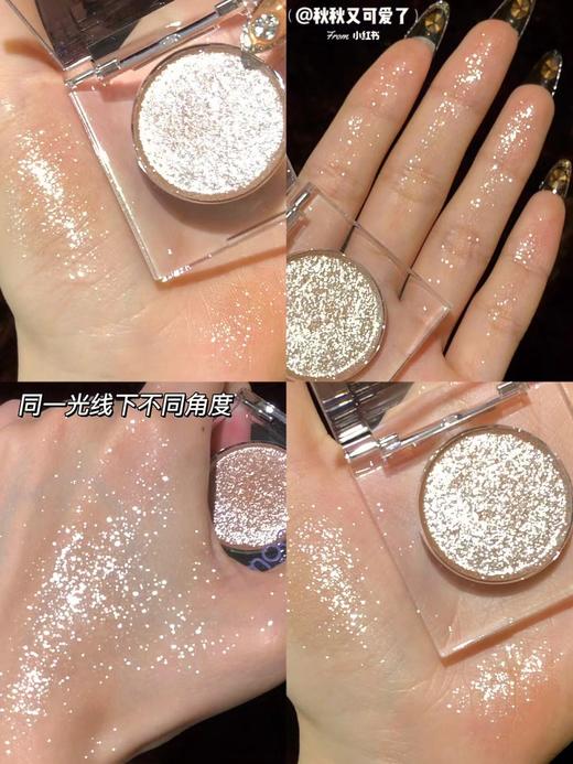 Urban Decay衰败城市UD牛郎色单色眼影 爆闪太美了 商品图2