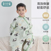 【qhxj】i-baby恒温分腿空气层睡袋婴儿防踢儿童新生儿宝宝春秋款睡衣 商品缩略图6