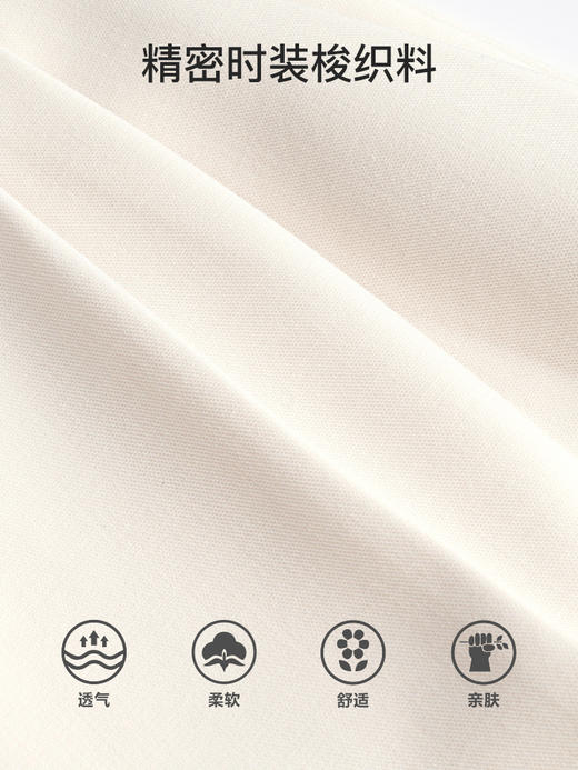 OLrain法式米白色休闲裤女早秋2022年新款ins潮小个子高腰阔腿裤 商品图2