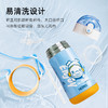 THERMOS膳魔师 X B.Duck联名 牛仔潮酷主题高真空不锈钢保温杯 TCKE-300S 商品缩略图3