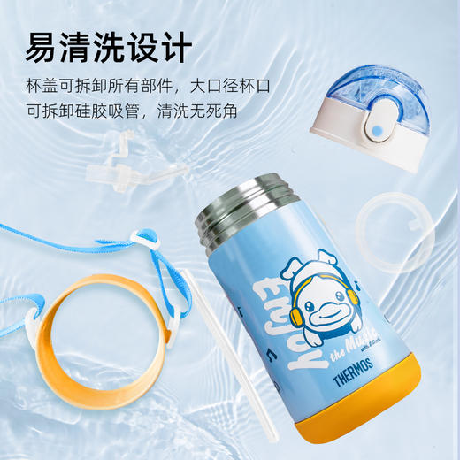 THERMOS膳魔师 X B.Duck联名 牛仔潮酷主题高真空不锈钢保温杯 TCKE-300S 商品图3