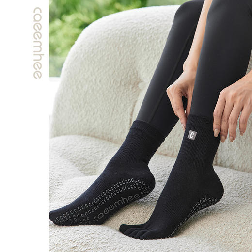 卡益均码中筒低帮五指防滑瑜伽袜KS4099 商品图4