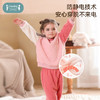 【qhxj】i-baby儿童恒温新风尚泰迪绒家居服 新款外出卡通可爱造型睡衣套装 商品缩略图4