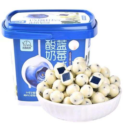 法思觅语 酸奶蓝莓球/草莓球138g桶装 商品图5