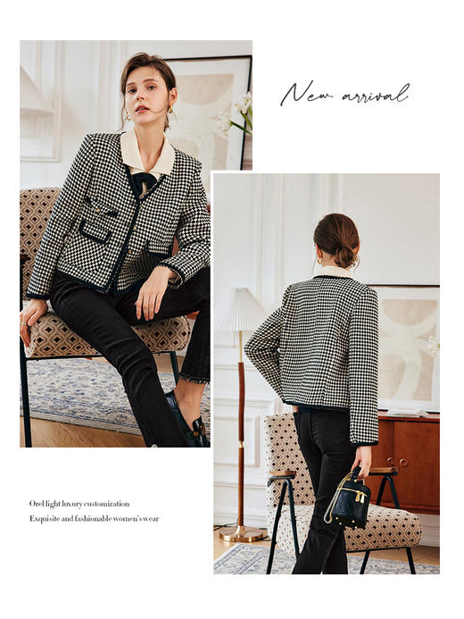OLrain欧芮儿法式小香风短外套女秋季2022年新款名媛气质格子上衣 商品图3