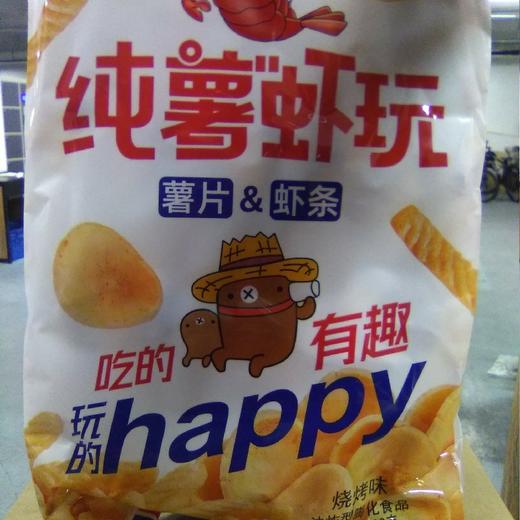 绿粮王纯薯虾玩薯片虾条烧烤味218克 商品图0