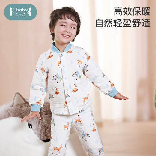 【QHXJ】i-baby儿童竹棉超柔恒温空气层套装保暖内衣家居服 商品图4