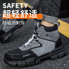 新款秋冬劳保鞋男超纤防水钢包头防砸防刺轻便舒适橡塑底工地防护高帮功能鞋护踝高帮超纤四季款 商品缩略图3