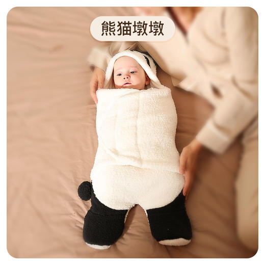 【新客专享】i-baby 新生婴儿防惊跳襁褓睡袋春秋冬厚宝宝用品神器初生包被抱被 商品图4