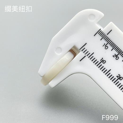 F999(整包购买) 商品图5