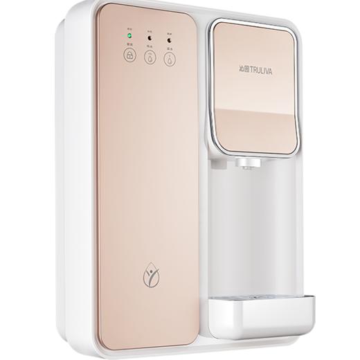 沁园 壁挂式温热管线机QX-WF-1311速热直饮无胆即热式饮水 商品图1