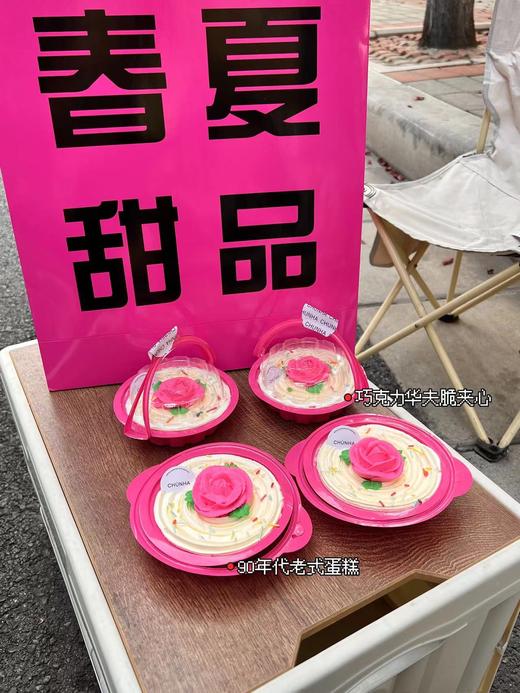 | 一朵小红花 | 商品图5