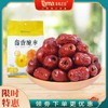 留香脆枣袋装 商品缩略图0