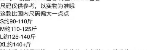 全棉新品上架！210元/3条装，美国🇺🇸直邮！🌸CK女士中腰包臀内裤三条装！💗版型好 不勒人 无任何束缚感 商品图8