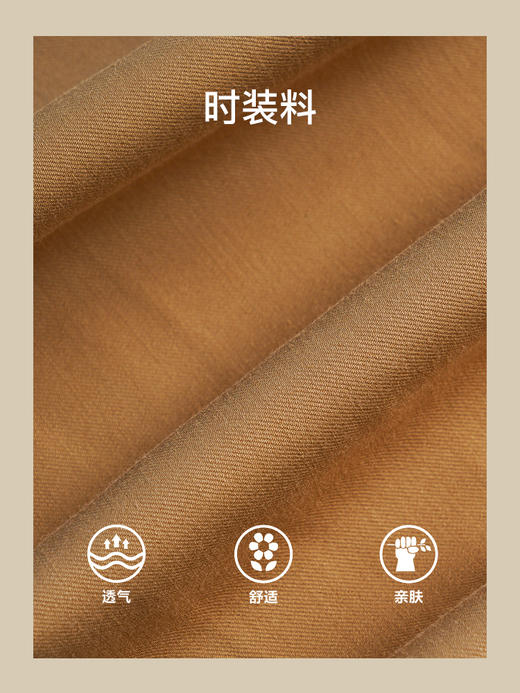 OLrain法式卡其色休闲裤女早秋2022新款时尚设计感高腰显瘦锥形裤 商品图2