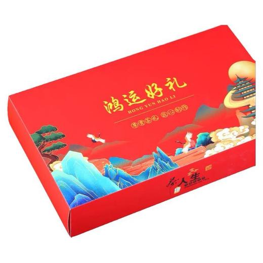 鸿运好礼 五款茗茶 15小罐茶210g 商品图2