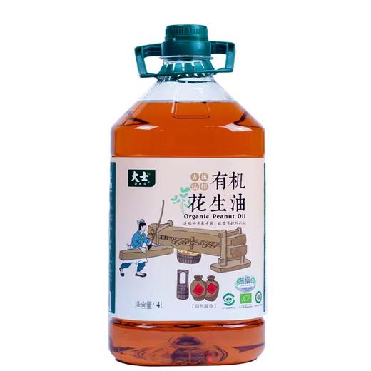有机古法压榨花生油4L 商品图0