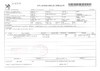 【Aveeno艾惟 浅蓝227】 24小时润肤 全家男女老少都可用  燕麦霜 商品缩略图11