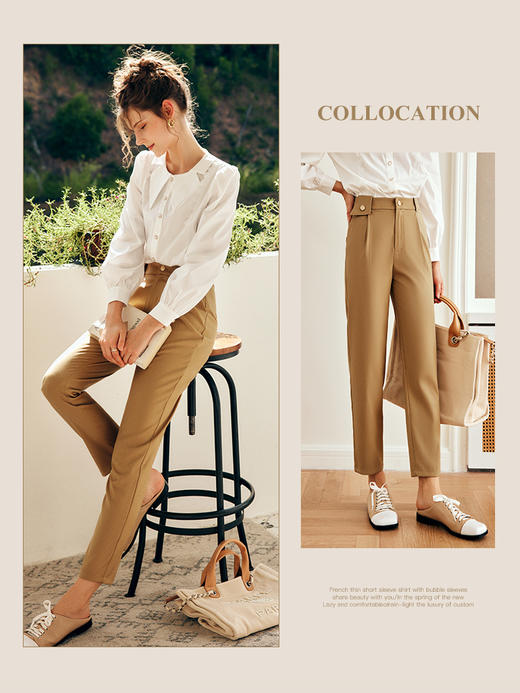OLrain法式卡其色休闲裤女早秋2022新款时尚设计感高腰显瘦锥形裤 商品图1