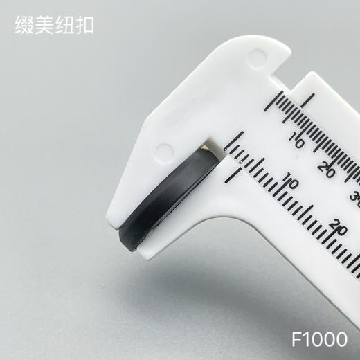 F1000(整包购买) 商品图5