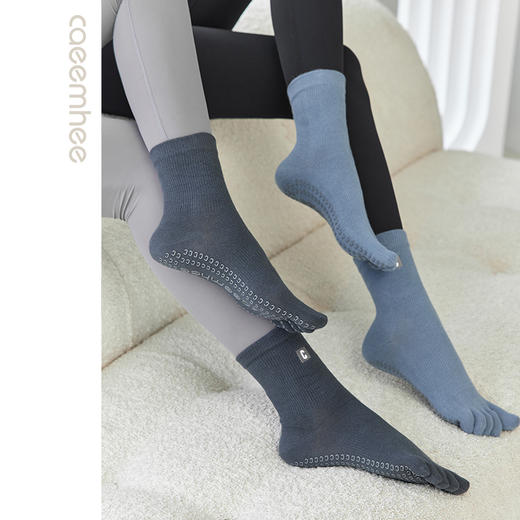 卡益均码中筒低帮五指防滑瑜伽袜KS4099 商品图0