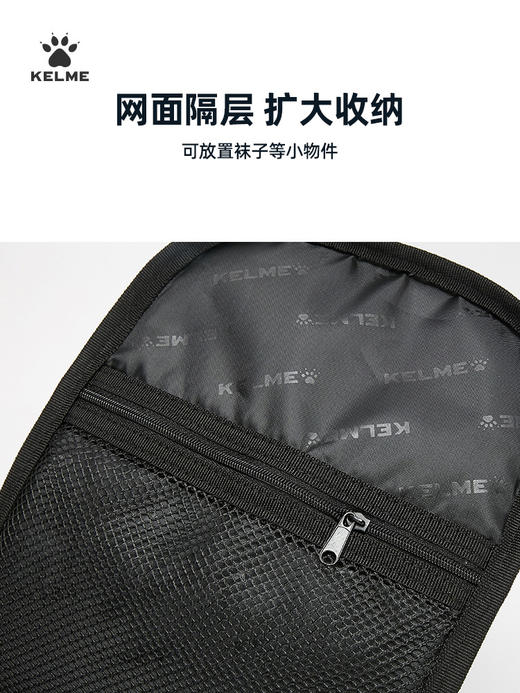 卡尔美足球鞋袋运动户外旅行收纳包足球鞋包便携手袋手拎包 商品图1