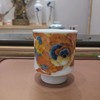 B-DY-6601 涂涂 玛瑙粉手绘 大鱼主人盏 商品缩略图1