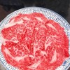 原切牛肉 涮火锅牛肉片 盒装切片200g/盒 （牛板腱、牛眼肉、牛上脑） 商品缩略图2