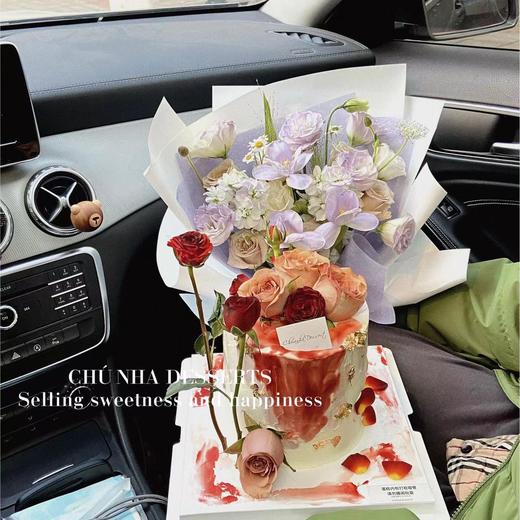 | 秋冬鲜花蛋糕（此款蛋糕禁止使用金箔，以最终呈现效果为准） | 商品图2