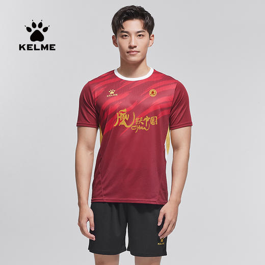 卡尔美足球服套装 虎跃中国系列 成人足球比赛训练球衣男 商品图3