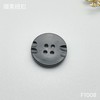 F1008(整包购买) 商品缩略图3