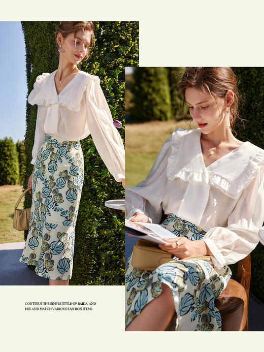 欧芮儿白色衬衫女秋季2022新款宽松显瘦时尚洋气设计感荷叶边上衣 商品图1